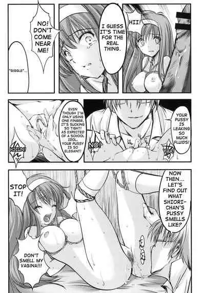 (COMIC1☆6) [HIGH RISK REVOLUTION (Aizawa Hiroshi)] Shiori Dai-Ichi-Shou Kuppuku - Shinsouban | Shiori day 1 - Yeild to its deceitful threats (Tokimeki Memorial) [English] [shakuganexa] [Decensored]