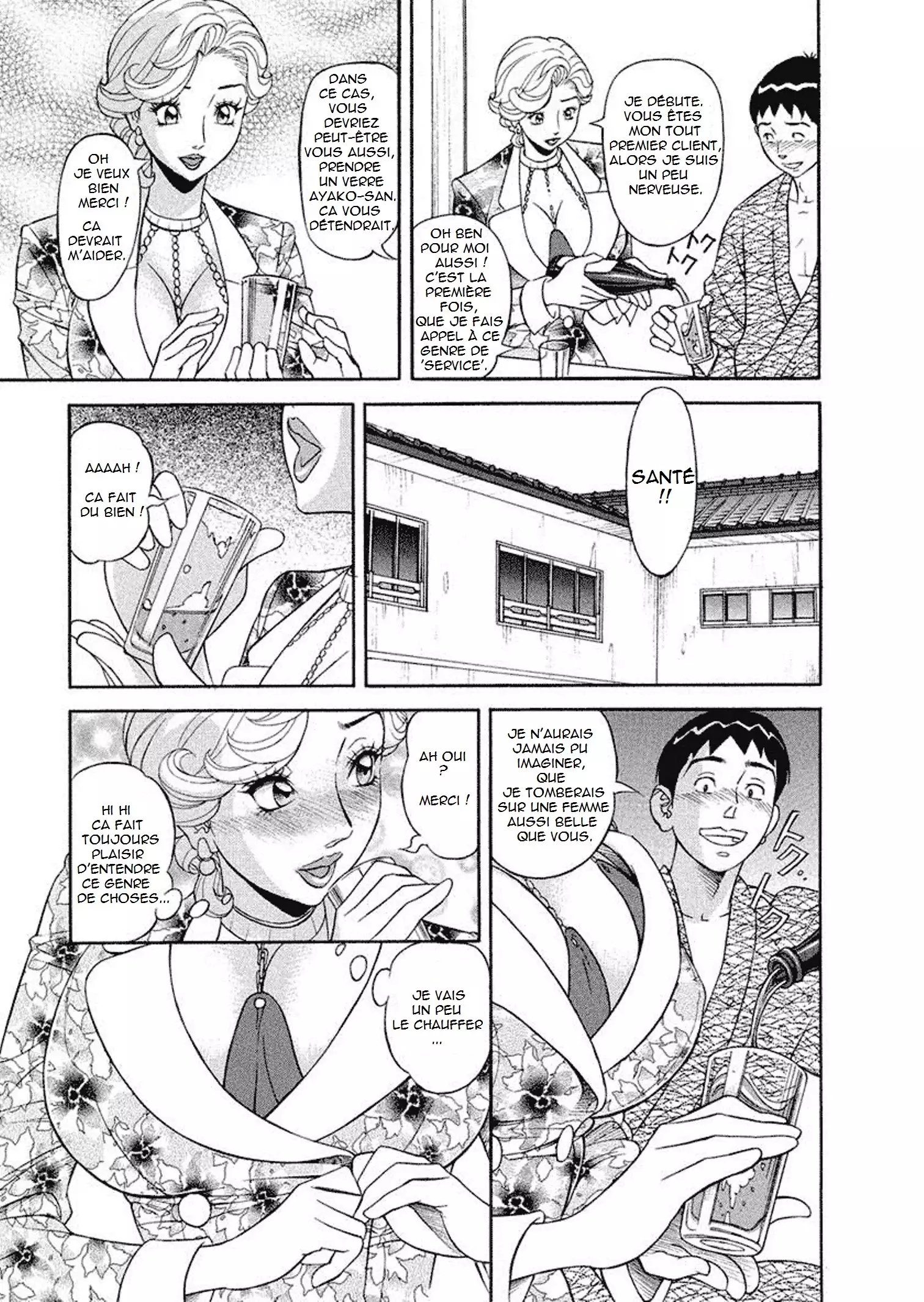 Binyuchousain Ayako | Busty Researcher Ayako