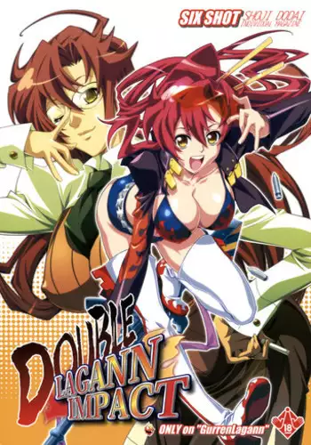 Yokubou Kaiki Dai 552 Sho - Shimai Sutokareipu Jiken Deddoendingu –