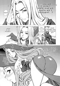 (COMIC1☆7) [SHALLOT COCO (Yukiyanagi)] Yukiyanagi no Hon 31 Majo to Reiyaku (Dragon's Crown) [English] [Studio Shiny Chariot]