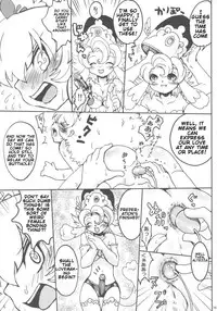 (Puniket 12) [URAN-FACTORY (URAN)] Ochakai Shimasho | Let's have a tea party! (Fushigiboshi no Futagohime) [English] [Rfk]