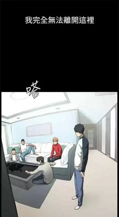 （周5）冲突 1-78 中文翻译 （更新中）