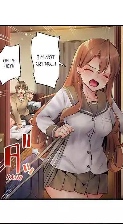 [Yuuki HB] 1 Piston de Bareru Uso ~Jishou Bitch wa Ubu ni Nureru~ | Busted in One Thrust Ch. 1 - 25 [English] [Ongoing]