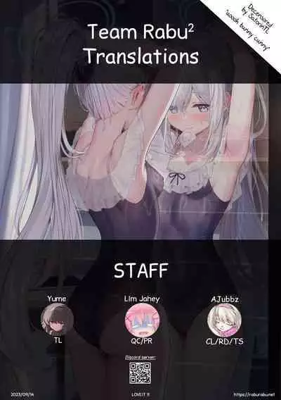 [Horizontal World (Matanonki)] LOVE IT (Only) ONE | LOVE IT 1! (Blue Archive) [English] [Team Rabu2] [Decensored] [Digital]