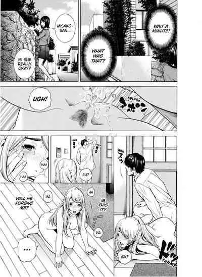 [Yuuki Ryo] Netorareru.~ Tsuma ga Ochi Yuku Hen'ai Kairaku no Hate ni...1-4 | NETORARERU, A Wife's Descent Into Sinful Pleasures 1-4 [English] [Decensored]