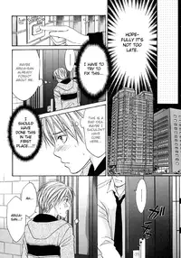 The boy i shouldn't fall for