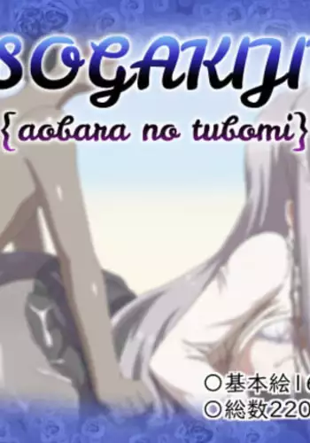 キスは二人っきりで