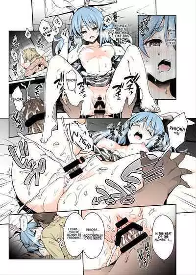 Yasei no Usagi ga Nakama ni Naritasou ni Kochira o Miteiru | Wild Rabbit Is Looking At You As If It Wants To Be Friends