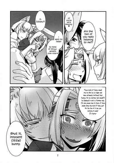 Kimi-tachi wa Hontou ni Ecchi da na!! | The Two Of You Are So Lewd!