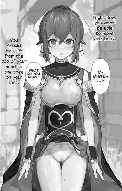 [Yomogi] Fire Emblem Echoes Delthea Brainwashing Situation [English] [Haj3]