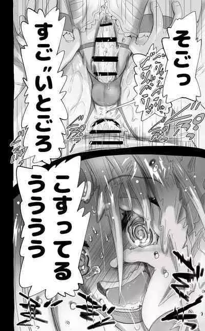 [Senbon Knock Zadankai (Inaba Fuyuki)] 1000-Nen Ijou Ikita Elf (♂) ga Josou ni Mezameru