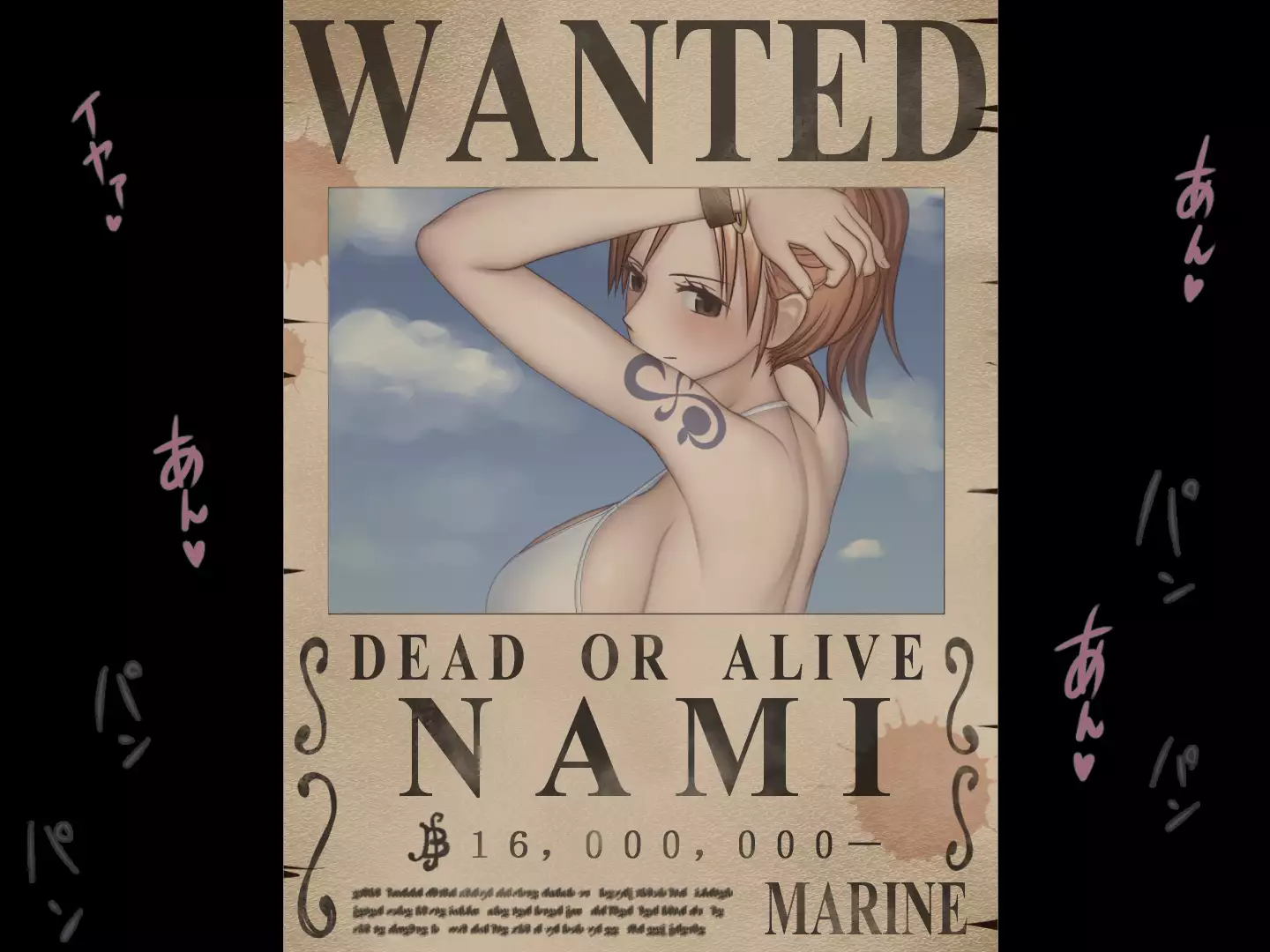 Namida ga Kareru made...