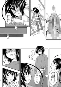 [Toumei Tsuushin (Hanapin)] Anata no Tamenara Nandemo Shimasu (Sekirei)