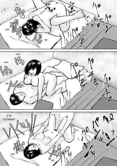 Kareshi Mochi no Senpai to AirCon ga Kowareta Heya de Asa made... | Senpai Has A Boyfriend, But When We're In A Room With No AC Till Morning...