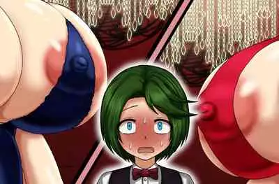 Jukuyoku no Yakata Inran Jukujo Shimai, Shonen wo Nomikomu Nikuyoku Bosei