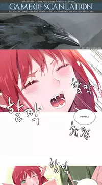 [Tankguy, ROZER] A World That I Rule Ch.01-35 [English] (Game of Scanlation) (Ongoing)