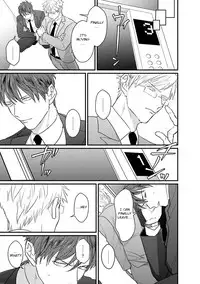 [U] Mukatsuku Douryou to Sex Friend ni Narimashita Ch. (1-2) [English] [Anzu] [Digital]