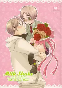 (SUPER19) [Aoi Hibi, KH. (Ahiru, Yuuki)] Milk Shake (Axis Powers Hetalia)