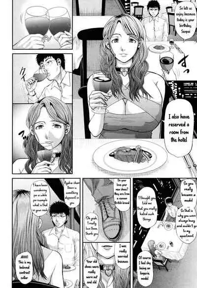 [Honebuto Danshaku] Gorgeous Bitch (Innou Kaizou Program ~Oyako Zecchou Cult Ochi~) [Uncle Bane] English