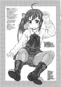 (COMIC1☆12) [Shirando (Shiran Takashi)] Yuugumo-gata Kanmusu ni Yoru Teitoku Kanri Nisshi. Sono Ichi Sono Ni Gappei Kaishuu Ban (Kantai Collection -KanColle-)