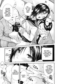 [Chiyou Yoyuchi] Shanai wa Inbina Kaori | The Lewd Scent in the Car (COMIC MUJIN 2012-03) [English] [desudesu]