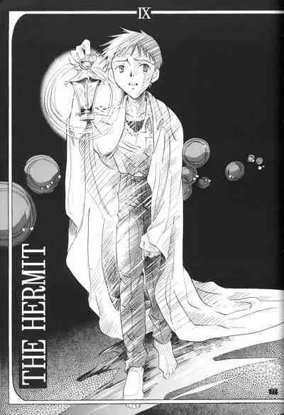 WHEELS OF FORTUNE Episode 0:6