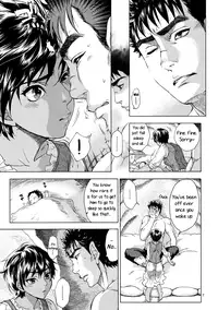(C82) [Bread & Cake (Kuon Michiyoshi)] Akatsuki wo Matte (Berserk) [English] =TV=