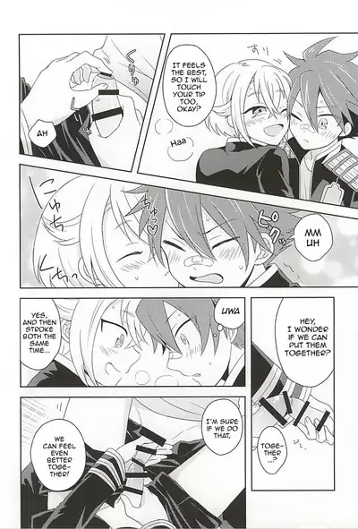 (Kouki Tourai) [ngng (Lalala)] Suki no Shirushi no Kiss | Marking my beloved with kisses (Touken Ranbu) [English] [Tabunne Scans]