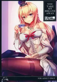 (C91) [Blank★Check (Shiri)] YOU TAKE MY BREATH AWAY (Kantai Collection -KanColle-)