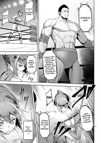 [Johnny] Dain no Meikyuu | Labyrinth of Indecency Ch. 1-8 [English] {Doujins.com} [Digital]