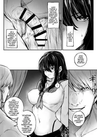 Jikkuri Choukyou Sarechau Haraiya + Haiboku Route Ban | An Exorcist who is Meticulously Trained + Defeated Route |