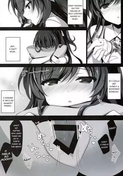 (C94) [Chocolate Latte (Ichiyo Moka)] Saimin Kanojo 2 | Hypnotic Girlfriend 2 [English] [Metalero]