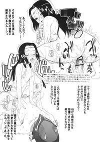 (C72) [KNIFE EDGE (Saki Urara)] ambient jazz gloove (Various)