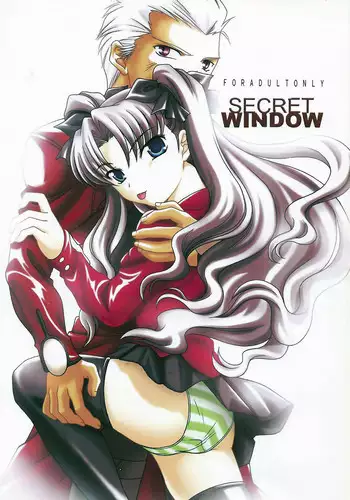 (CR35) [Koubai Gekka (Kouno Mizuho)] SECRET WINDOW (Fate/stay night) [Chinese]
