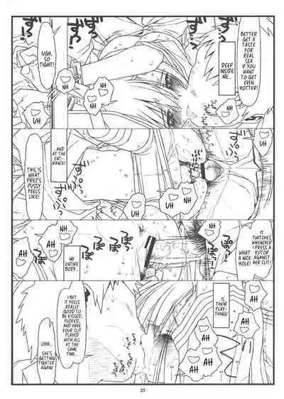 (C79) [bolze. (rit.)] Orera to Kanojo ga Dorei to Shujin de Seitokaichou | How We Turned The School Council President Into Our Personal Slave (Hayate no Gotoku!) [English] [MegaFagget]