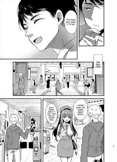 Tomodachi no Toshiue Kareshi ni Renai Soudan Shite Shimatta Hanashi | The story of how I asked my friend's older boyfriend for love advice