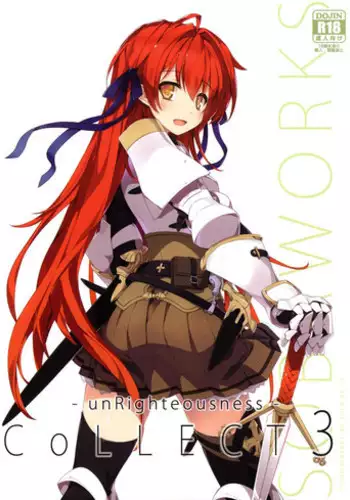 (C73) [Kumatyu Bokujou (Kumatyu)] Anata no Soba ni Itai kara Vol. 2 (Fate/stay night)