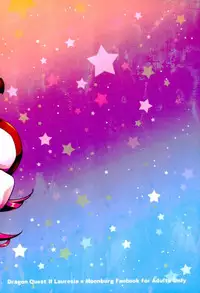 (C93) [Agata Manjuu (Kichijou Agata)] Ura Ouji to Oujo to Sono Ai to (Dragon Quest II)