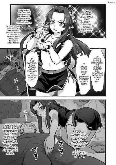 Maou-gun no Moto Kanbu ga Yuusha ni Makete Mesu ni Sareru Hanashi 2