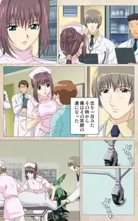 [Mink] [Full Color Seijin Han] Yakin Byoutou・Ni ope:01 Complete Ban [Digital]