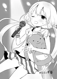 (COMIC1☆6) [Ningen Modoki (Random)] ANZU TO GOROGORO (THE IDOLM@STER CINDERELLA GIRLS)