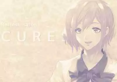 [Cream PunCH] Celeb Hitozuma Kurokawa Sachi no Noukou Oil Massage Hatsu Taiken ~Oboreru Kairaku Hitozuma ni Kyousei Nakadashi SEX~