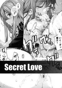 [Kouchaya (Ootsuka Kotora)] Secret Love 2 (Maoyuu Maou Yuusha) [English] {doujin-moe.us} [Digital]