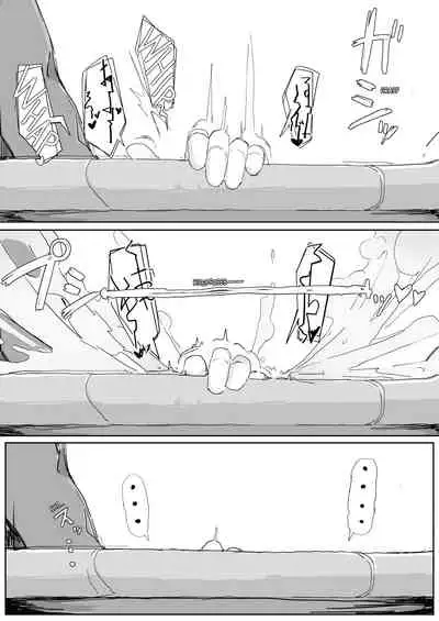 Teikyuu Zako Inma no Shokushu ga Fukai nanode Kankaku Shadan Mahou o Tenkai Shimashita wa!! | This Lowly Incubus Trap's Tentacles Felt Gross So I Cast Sensory Deprivation Magic On Myself!!