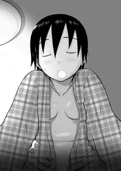 Mousou Meisaku Kuradashi Gekijou 01-06 Chinese version 机翻汉化版