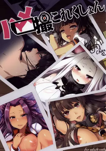 CG Collection of Various Characters #1