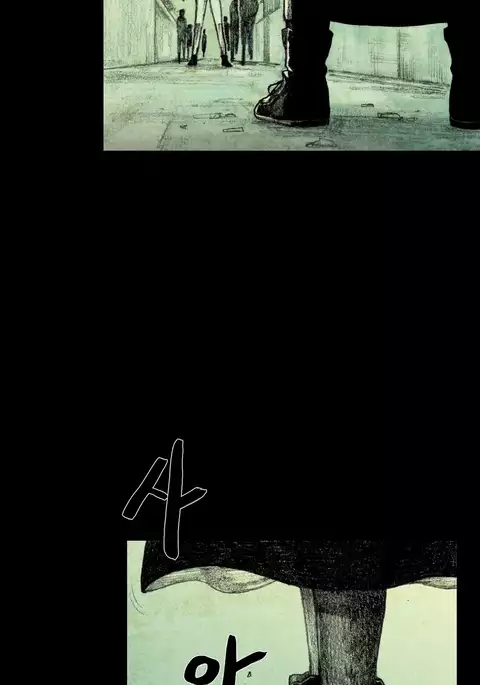 House of Dolls Ch.0-9