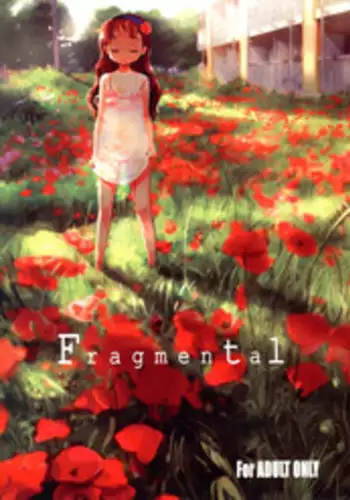 [Takatsu] S wa fragile no S Ch. 1-2 [English] [TSHH] [Colorized]