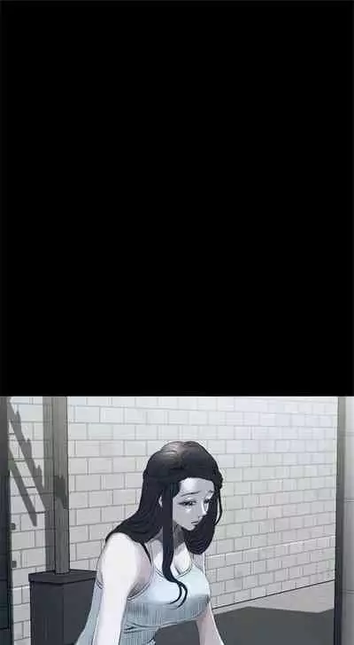 偷窥 0-30 中文翻译 （更新中）