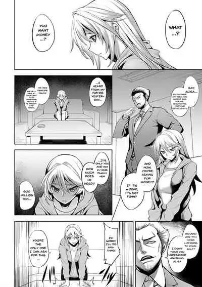 [Johnny] Dain no Meikyuu | Labyrinth of Indecency Ch. 1-8 [English] {Doujins.com} [Digital]